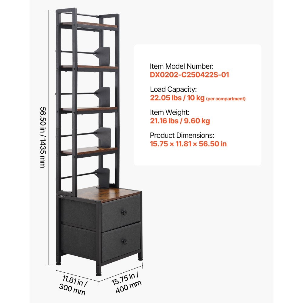 VEVOR Media Storage Cabinet, 4-Shelf DVD Shelf Organizer with Drawers, 15.75 x 11.81 x 56.50 in Multimedia Storage Organizer for CDs, DVDs, Books and Games, CD Cabinet for Living Room, Home Office
