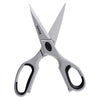 VEVOR Kitchen Scissors, Durable Stainless Steel Kitchen Shears with Protective Sheath, Heavy Duty Cooking Shears Soft Grip Comfort Handle, Kitchen Utensil for Cutting Meat, Food, Fish, Poultry, Grey