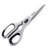 VEVOR Kitchen Scissors, Durable Stainless Steel Kitchen Shears with Protective Sheath, Heavy Duty Cooking Shears Soft Grip Comfort Handle, Kitchen Utensil for Cutting Meat, Food, Fish, Poultry, Grey