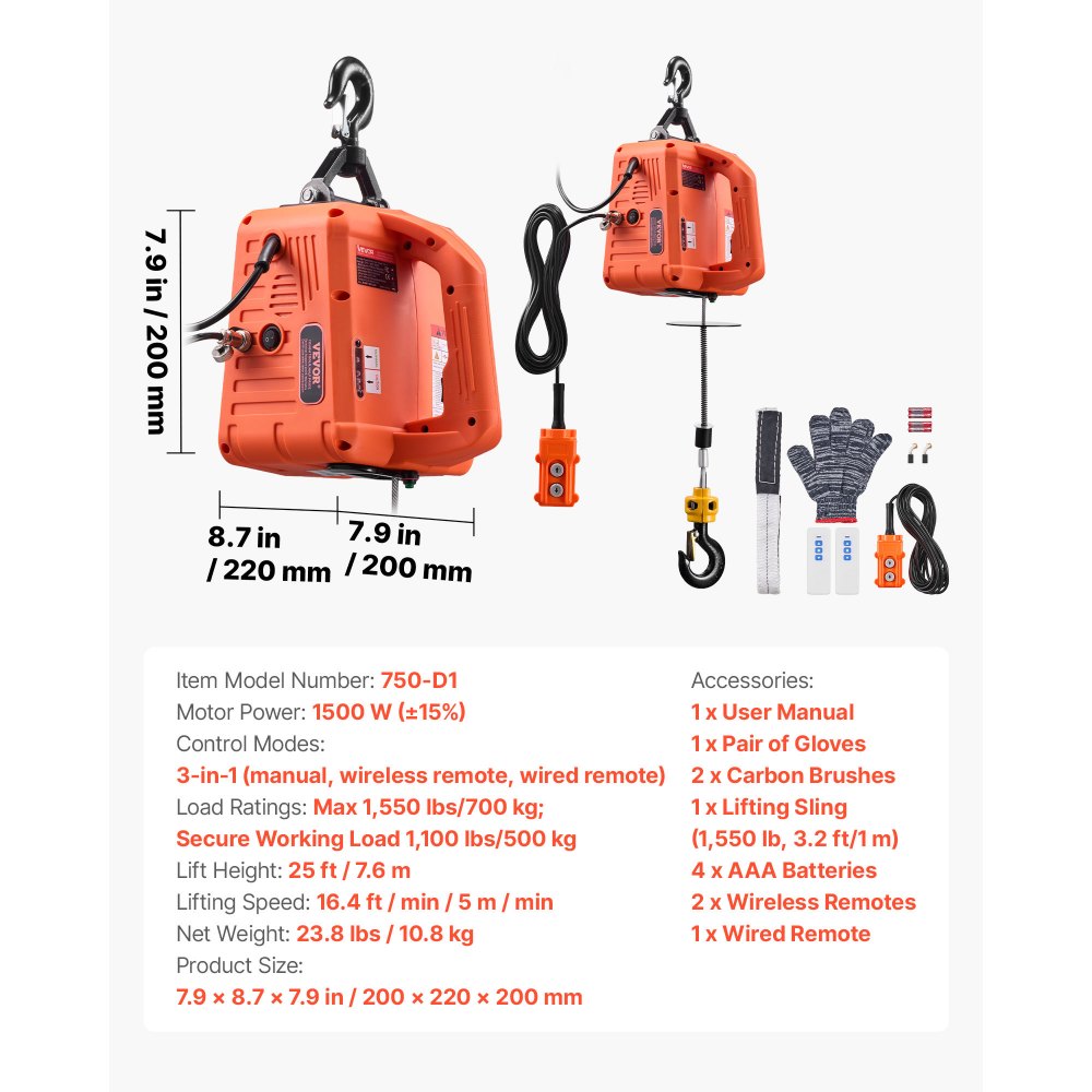 VEVOR 3-in-1 Electric Hoist Winch, 1550 lbs Capacity, 1500W Portable Power Winch Crane, 25 ft Lifting Height, 16.4 ft/min with Manual, Wired and Wireless Remote Control for Factory, Warehouss, Garage