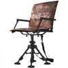 VEVOR Hunting Chair, 360° Silent Swivel, Foldable Portable Blind Chair, Heavy-Duty Steel Frame Ground Stool Seat, with Armrests, Cover, Anti-Sink Feet, Height Adjustable, 350 Lbs Capacity for Camping