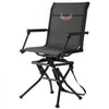 VEVOR Hunting Chair, 360° Silent Swivel, Foldable Lightweight Portable Blind Chair, Heavy-Duty Steel Frame Ground Stool Seat, with Armrest, Adjustable Carry Strap, 300 Lbs Capacity for Fishing Camping