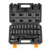 VEVOR Impact Socket Set with 1/2" Drive, Comprising 23 Pieces in SAE (7/16" -1") & Metric Measurements, 6 Point Cr-V Alloy Steel, Ideal for Car Maintenance, Includes Ratchet Handle and Durable Storage Case