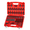 VEVOR 3/8 in Drive Impact Socket Set, 67 Piece, 6 Point Shallow & Deep Impact Sockets, SAE (5/16 in to 3/4 in) and Metric (8 mm to 19 mm), Swivel Sockets, Adapters, Cr-V & Cr-Mo Steel, Carrying Case