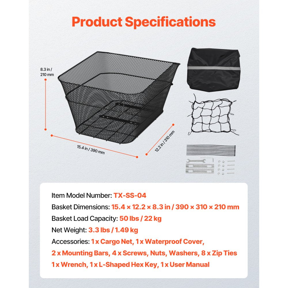 VEVOR Rear Bike Basket, Wire Mesh Bicycle Basket with Cargo Net & Waterproof Cover, Durable Metal Bike Back Basket, Fits Most Rear Bike Racks, Mounting Tools Included