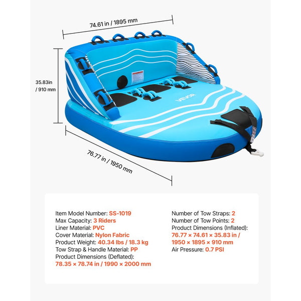 Vevor Towable Tube 3-Rider Inflatable Boat Tube New – FactoryPure