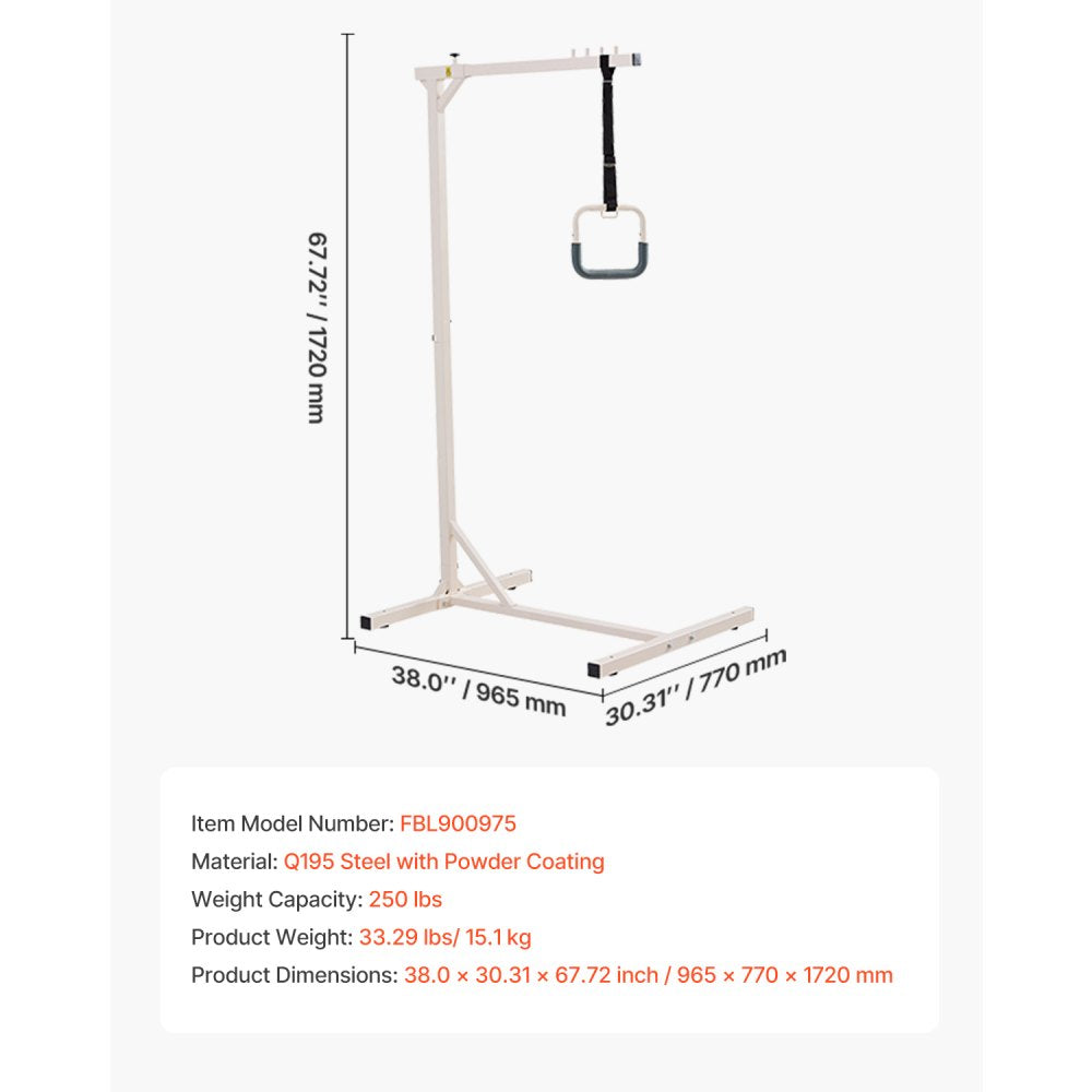 VEVOR Trapeze Bar for Bed Mobility, Heavy-Duty Steel Free Standing Trapeze Bar 250 LBS Weight Capacity, Hospital Bed Pull Up Assist for Elderly & Disabled, Ideal for Hospitals, Nursing Home, Home Care