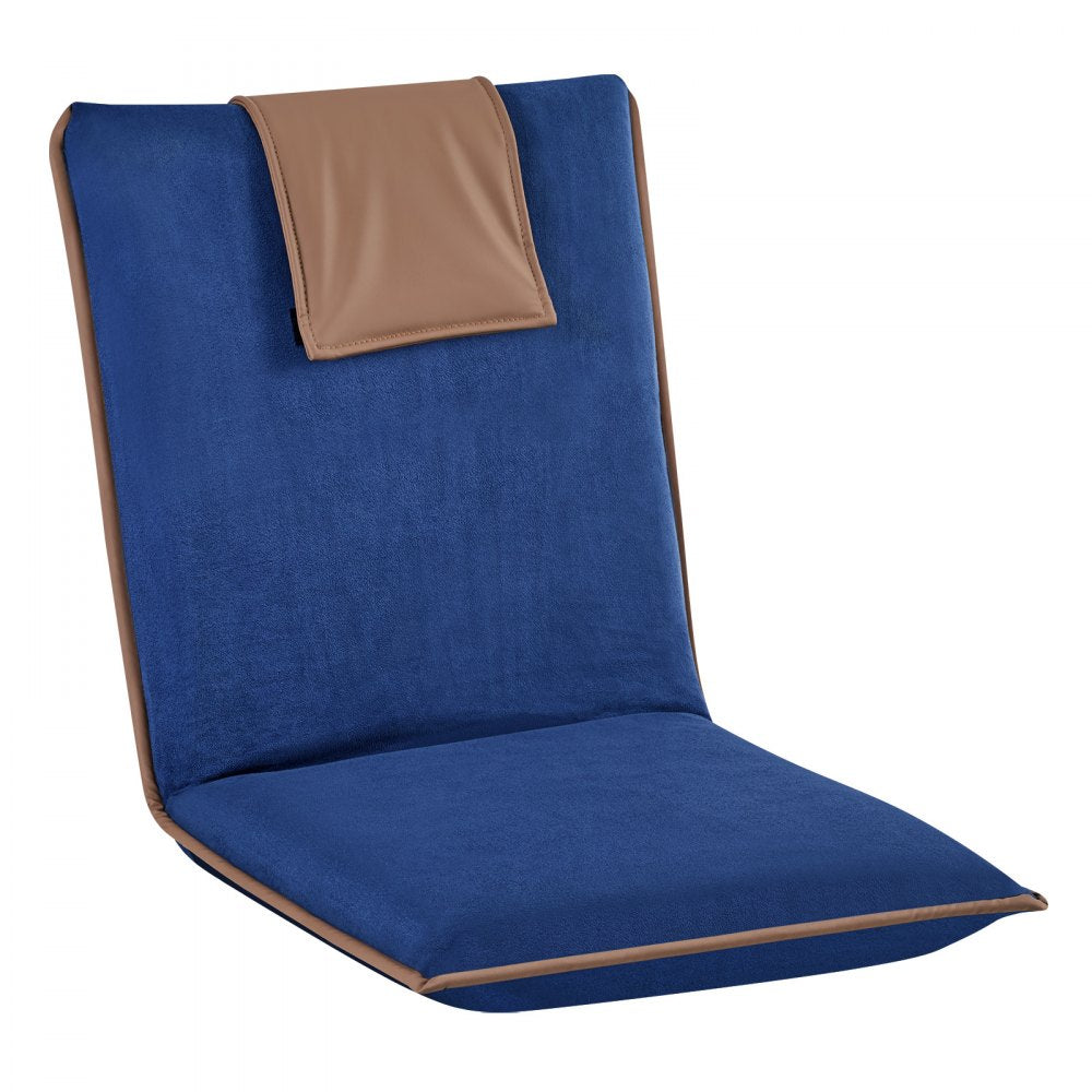 VEVOR Floor Chair, 6 Adjustable Positions Folding Floor Gaming Chair with Back Support, Easy to Carry, Sturdy Metal Frame with Recycled Foam and Suede Fabric Surface, for Reading, Relaxing, Dark Blue
