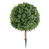 VEVOR Artificial Topiary Boxwood Trees with Ground Spike, 27 inch 2 Set Faux Shrubs & Bushes Potted Plants, Fake Silk Tree Look Real for Decor Front Porch Outdoor Indoor Patio Garden Balcony Backyard