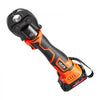 VEVOR 18V Electric Press Tool for 1/2", 3/4", 1", 1-1/4" Copper Pipes, 24KN Compact Pipe Crimping Tool Kit, Compatible with ProPress - with 4 VUS Jaws, 2pcs 2AH Battery, Fast Charger & Toolbox
