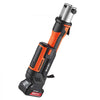 VEVOR Press Tool, 18V Electric Pipe Crimping Tool, 32KN Powerful Standard Output, Brushless Motor, 360 ° Rotating Head, with 2pcs 4AH Battery, Fast Charger & Toolbox (JAWS NOT INCLUDED)