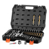 VEVOR Screw Extractor Set, 63 Pieces, with Nut and Bolt Extractors, Nut Splitters, Taps, Drill Bits, Wrenches, Adapters, and Solid Storage Case, for Removing Rounded, Broken, or Stripped Fasteners