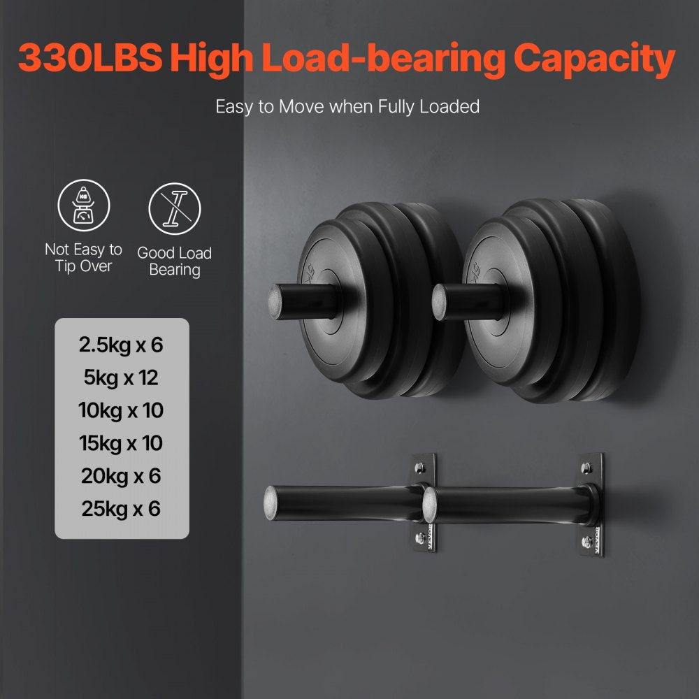 VEVOR Wall Mounted Weight Plate Holder, Weight Rack Storage for 2-Inch Weight Plates, 330 lbs Load Capacity Weight Storage Rack, Heavy Duty Iron Home Gym Organizer, 4 Pack, Mounting Hardware Included