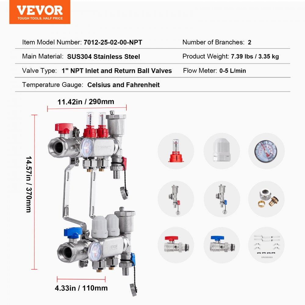 VEVOR 2-Branch Radiant Heat Manifold, 1/2" PEX Tubing Manifold, Stainless Steel PEX Manifold for Hydronic Radiant Floor Heating, Radiant Heat PEX Manifold Kit with 1/2" Adapters Included