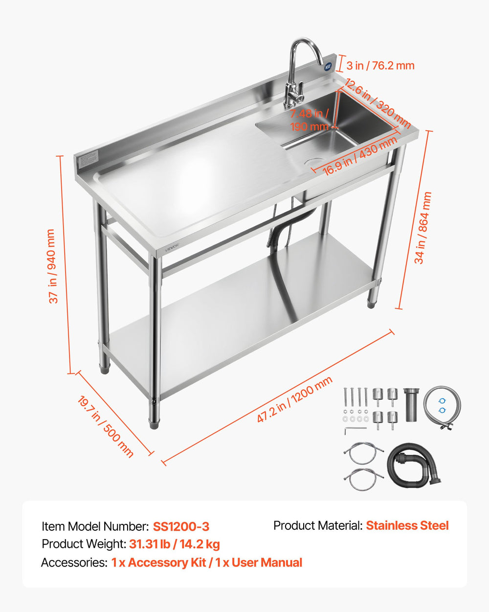 VEVOR Stainless Steel Utility Sink - image 6