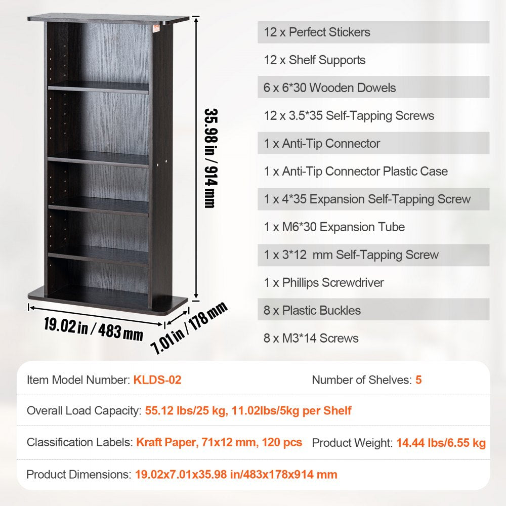 VEVOR Media Storage Cabinet, 5-layer DVD Shelf Holds up to 240 CDs, Adjustable CD Shelves, Protects & Organizes Music, Movie, Video Games or Memorabilia Collections, Espresso