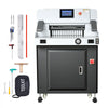 VEVOR Electric Paper Cutter, 1100W Heavy Duty Paper Cutter Machine With 20.28 in Cutting Width, 3.15 in Cutting Thickness, Electric Guillotine Trimmer with Casters and 7 in Touchscreen, for Print Shop