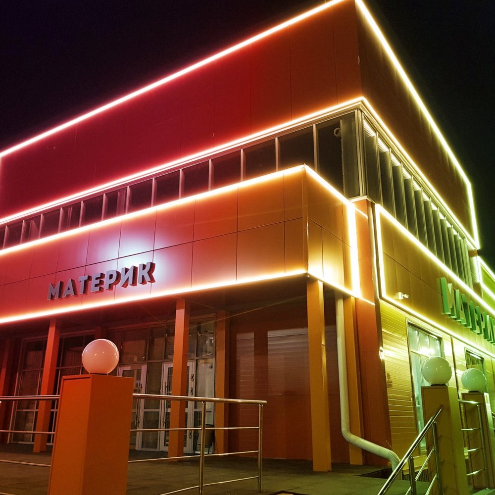 VEVOR 400PCS LED Storefront Lights, 207 ft, LED Module Lights, 5050 SMD 3-LED RGB Color Changing Window Lights with Remote Control for Business Store Window Advertising Letter Signs, IP68 Waterproof