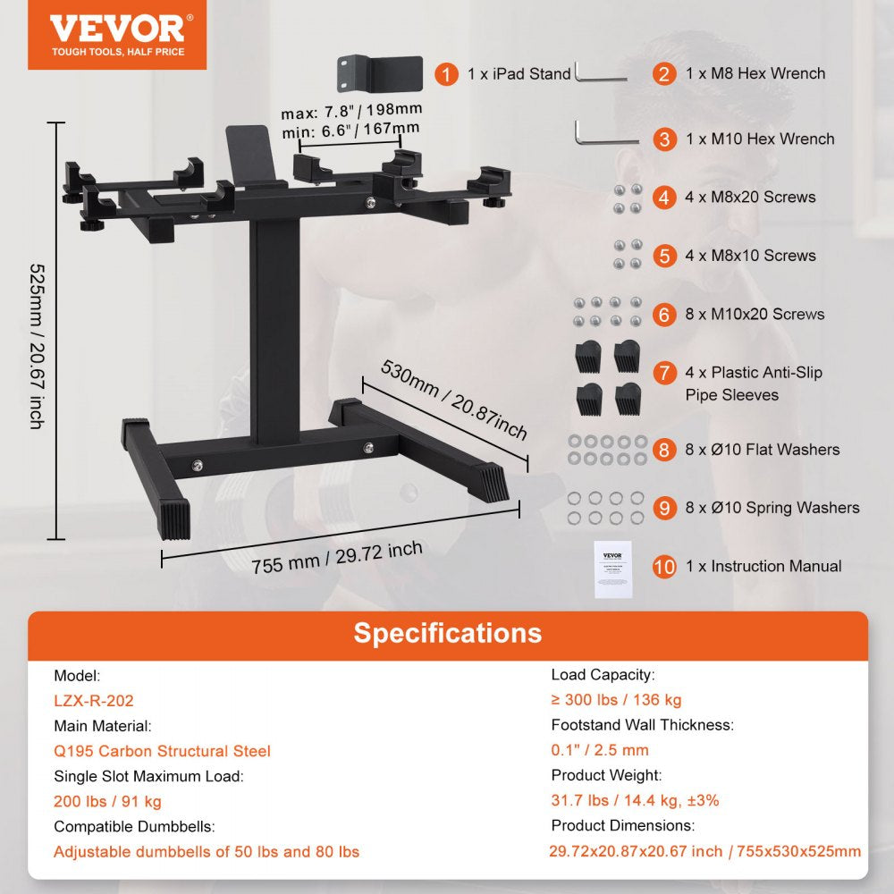 VEVOR Adjustable Dumbbell Stand, Home Fitness Rack and Stand with Media Rack, Safe and Convenient Dumbbell Weight Holder, Compact Dumbbell Storage Rack Perfect for Home Gym Strength Training
