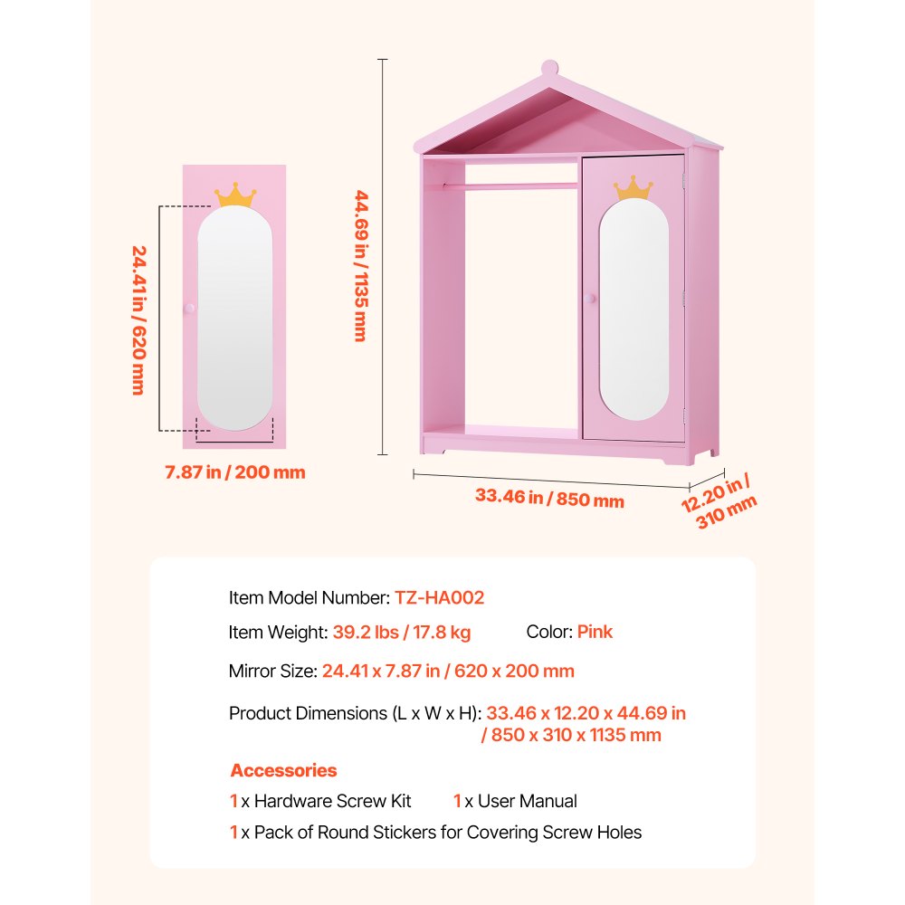 VEVOR Kids Dress Up Storage, with Mirror, Dress Up Closet, Kids Armoire Wardrobe Closet for Little Girls, Toddler Costume Organizer, Pretend Princess Storage Dresser, for Bedroom, Girls Room, Pink