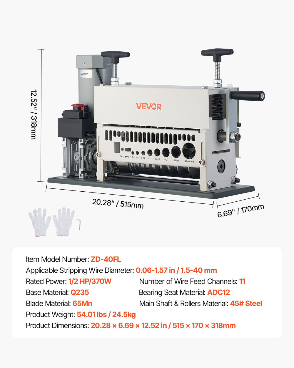 VEVOR Electric Wire Stripper Machine detail image