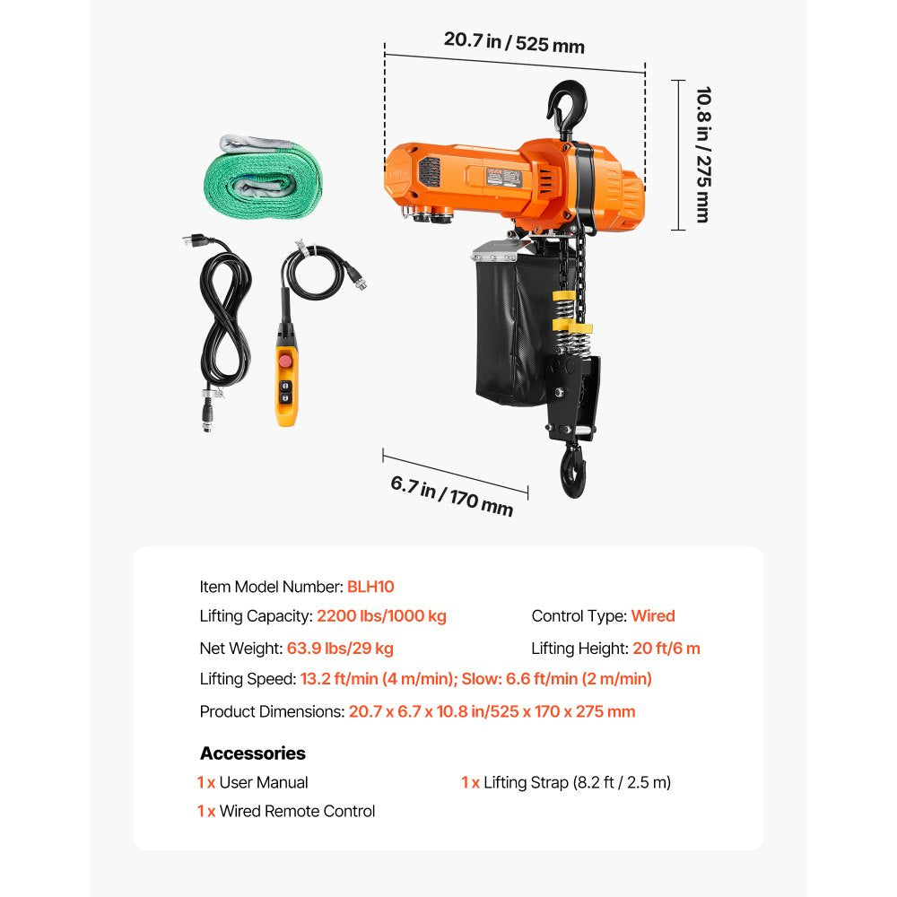 VEVOR electric chain hoist product image 6