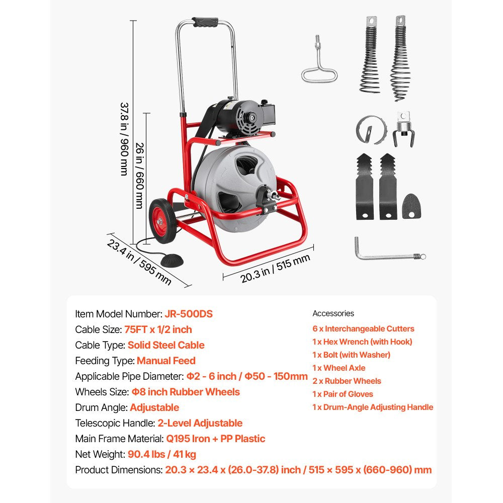 VEVOR Drain Cleaner Machine 75 FT x 1/2 Inch, Sewer Snake Auger on Wheels, Manual Feed Drain Cleaning Machine with Adjustable Drum Angle, 6 Cutters & Air-activated Foot Switch for 2" to 6" Pipes