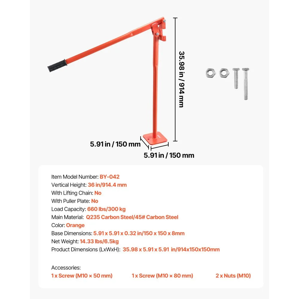 VEVOR 36 in T Post Puller, Heavy Duty Steel Fence Post Puller, 660lb Load Capacity, Labor-Saving T-Post Remover Tool for Round Fence Posts, Sign Posts & Tree Stumps, Lifting Chain Not Included