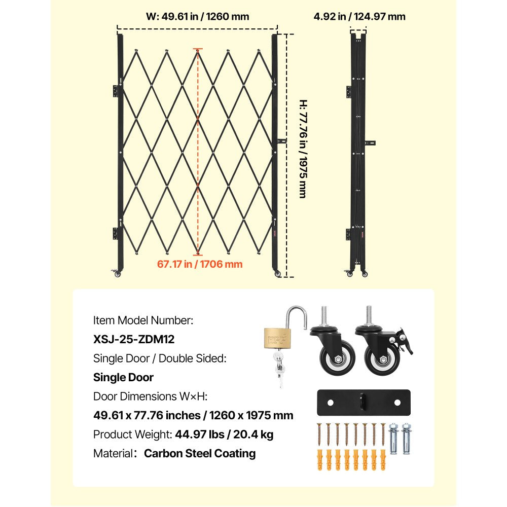 VEVOR Single Folding Security Gate, Lockable Scissor Gate with 360° Swivel Casters, Outdoor Barricade Steel Retractable Gates, for Entry Security, Garage, Warehouse & Pool, 49.61 x 77.76 in (W x H)