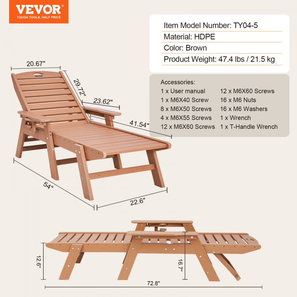 VEVOR Chaise Lounge Chair, 400 lbs Weight Capacity, 6 Positions Adjustable Patio Lounge Chair, Outdoor HDPE Lounge Chair with Backrest & Cup Holder, for Pool Poolside Deck Backyard Lawn, Brown