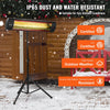 VEVOR Infrared Heater, 1500W Remote Control Electric Space Heater, LED Screen Patio Heater w/ 3 Speeds & Timer, Outdoor/Outdoor for Porch,Dining Room,Studio, with Stand & Mount to Ceiling/Wall,24 in L