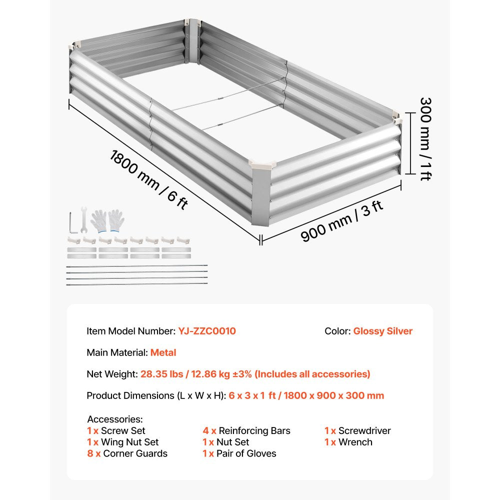 VEVOR 2 Pack Galvanized Raised Garden Beds, 6 x 3 x 1 ft, Rectangular Metal Planter Boxes Kit Outdoor, Bottomless Elevated Planting Box with Gloves, Alu-Zinc, for Growing Flowers Vegetables, Silver