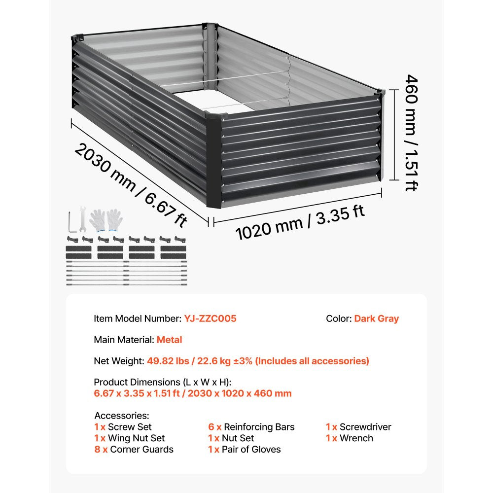 VEVOR 2 Pack Galvanized Raised Garden Beds, 6.67 x 3.35 x 1.51 ft, Rectangular Metal Planter Boxes Kit Outdoor, Elevated Planting Box with Gloves, Alu-Zinc, for Growing Flowers Vegetables, Dark Gray