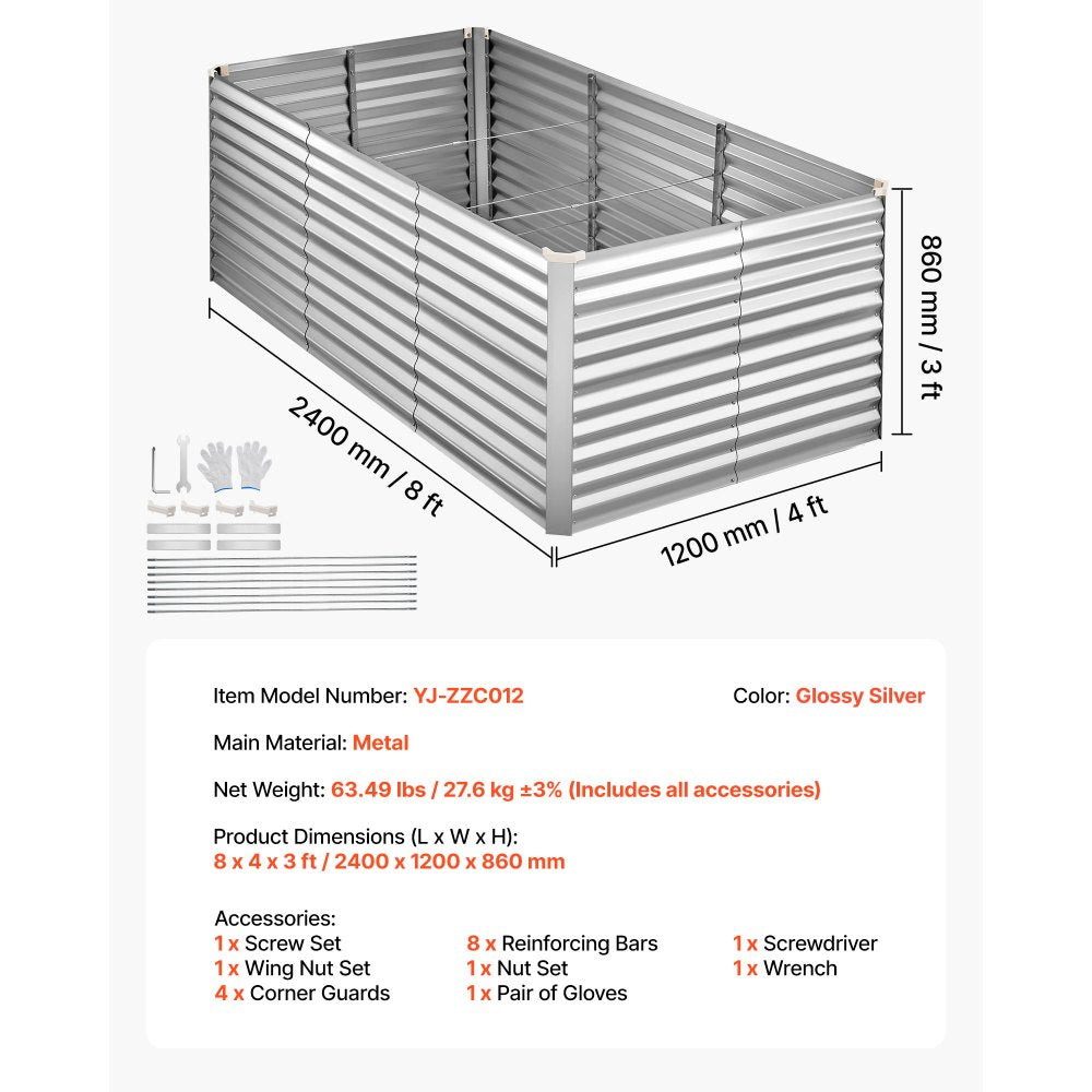 VEVOR Galvanized Raised Garden Bed, 8 x 4 x 3 ft, Rectangular Metal Planter Box Kit Outdoor, Bottomless Elevated Planting Box with Gloves, Rustproof Alu-Zinc, for Growing Flowers Vegetables, Silver