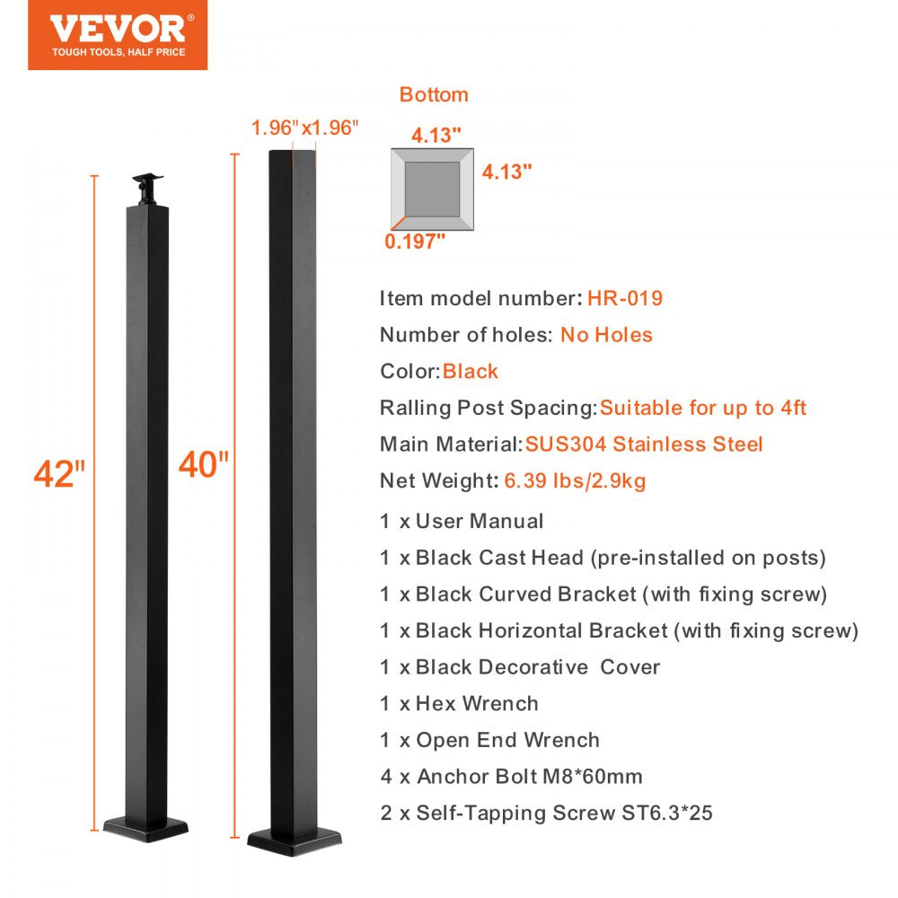 VEVOR Cable Railing Post, 42" x 2" x 2" Steel Level Deck Railing Post Without Holes, SUS304 Stainless Steel Cable Rail Post, Stair Handrail Post with Horizontal and Curved Bracket, 1-Pack, Black
