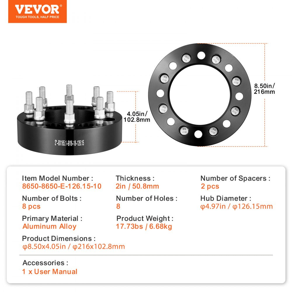 VEVOR Wheel Spacers, 2" 8"x6.5" Wheel Adapters, 8 Lug Forged Spacer, 126 mm Bore Hubcentric 9/16"-18 Studs Spacers, Fit for Dodge Ram 2500, Ram 3500 and Ford F250,  F350, 2 PCS Black