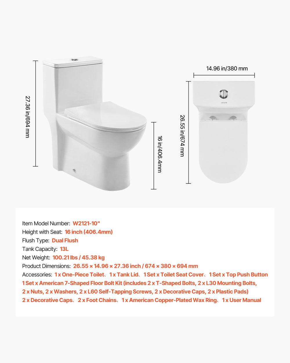 VEVOR one-piece elongated toilet - detail view 4