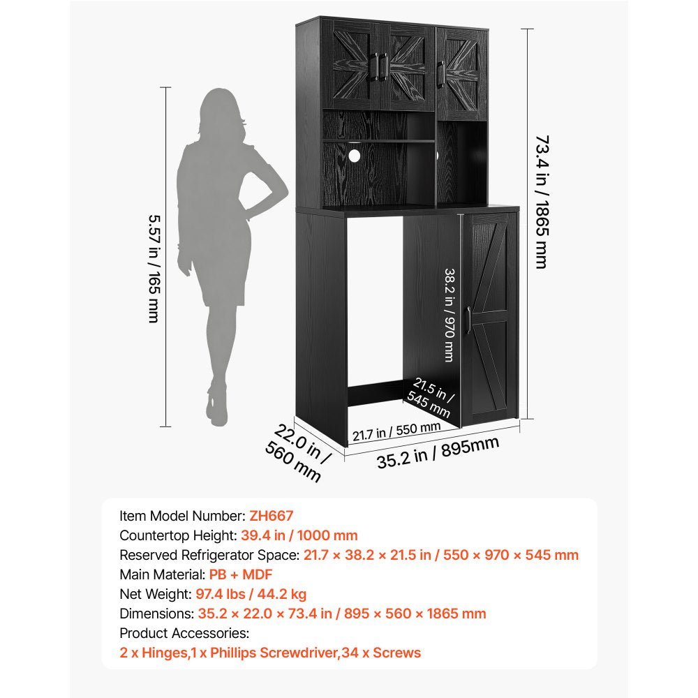 VEVOR Coffee Bar Cabinet with Mini Fridge Space, 73"H, Storage & Outlet, for Home, Kitchen, Living Room, Liquor Wine Cabinets, Beverage Station with 4 Doors, Adjustable Shelves, Multi-Tier Storage