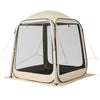 VEVOR Screen House Tent, 6 x 6 ft, 4-6 Person Pop Up SUV Tailgate Tent, Portable Screened in Canopy with Carry Bag, Netting Sides, for Car Camping, Garden, Patio, Backyard, Outdoor Activities, Beige