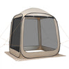 VEVOR Screen House Tent, 6 x 6 ft, 4-6 Person Pop Up Screen Tent, Portable Screened in Canopy with Carry Bag, Netting Sides, Ground Stakes, for Garden, Patio, Backyard, and Outdoor Activities, Beige