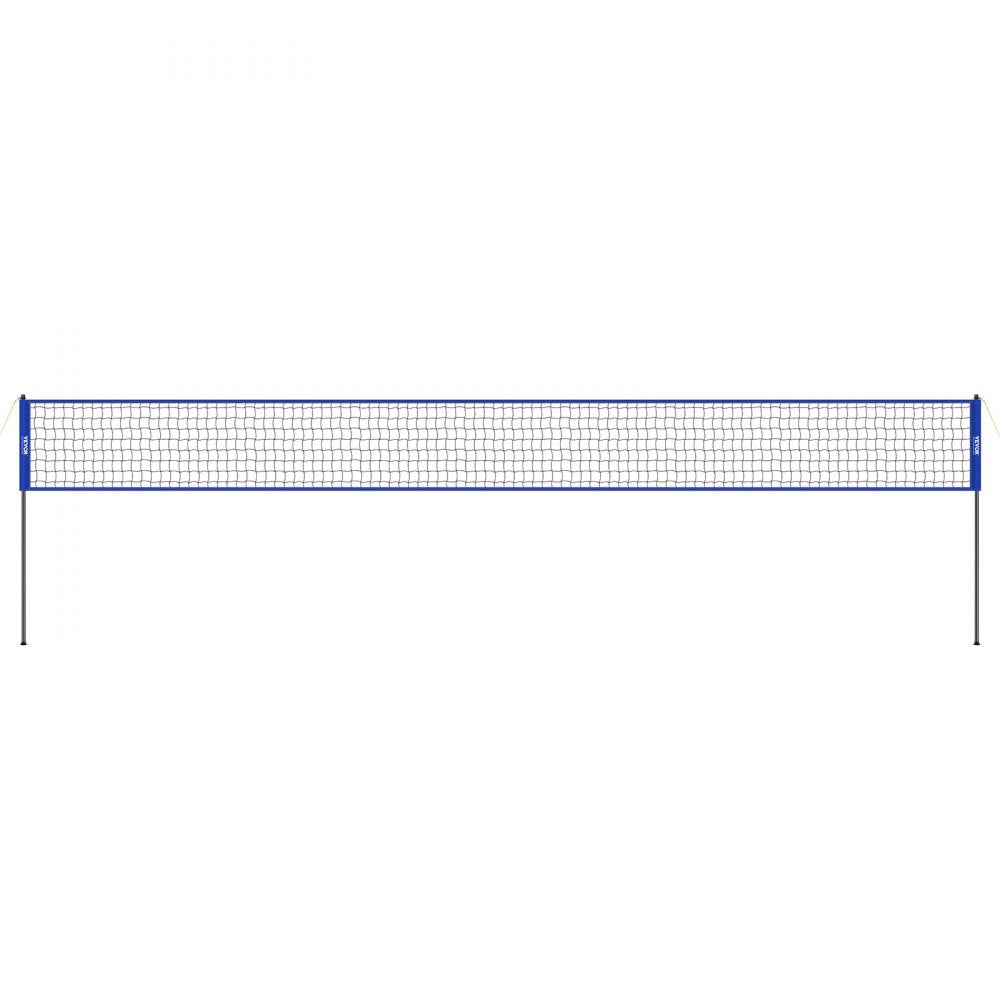 VEVOR Outdoor Portable Volleyball Net System, Adjustable Height Steel Poles, Professional Volleyball Set with PVC Volleyball, Pump, Carrying Bag, Heavy Duty Volleyball Net for Backyard, Beach, Lawn