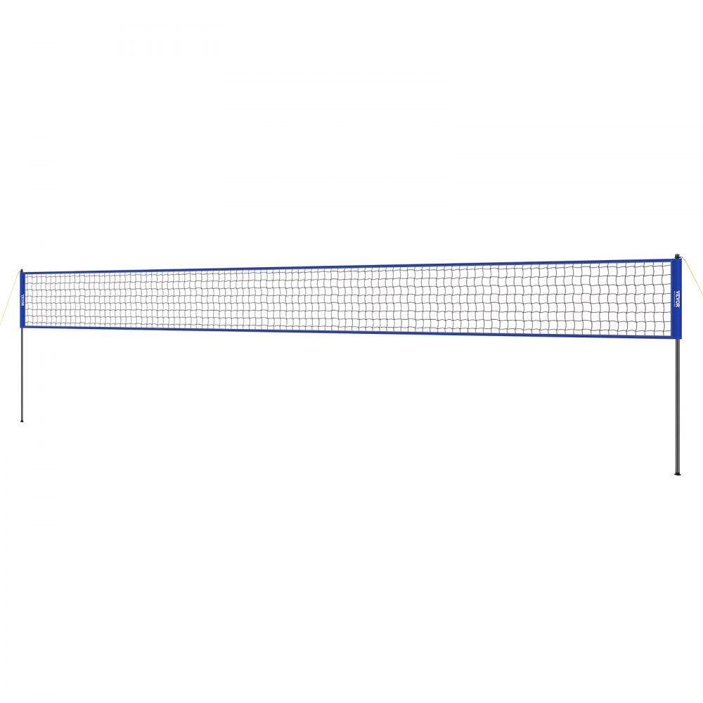 VEVOR Outdoor Portable Volleyball Net System, Adjustable Height Steel Poles, Professional Volleyball Set with PVC Volleyball, Pump, Carrying Bag, Heavy Duty Volleyball Net for Backyard, Beach, Lawn