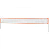 VEVOR Outdoor Portable Volleyball Net System, Adjustable Height Aluminum Poles, Professional Volleyball Set with PVC Volleyball, Pump, Carrying Bag, Heavy Duty Volleyball Net for Backyard, Beach, Lawn