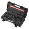 VEVOR Hex Bit Socket Set 36-Piece 1/4" 3/8" 1/2" Drive Hex Bit Sockets, for Auto Repair Mechanical Maintenance, SAE and Metric CR-V Steel Sockets with 4 Adapters, Storage Case, and Clear Markings