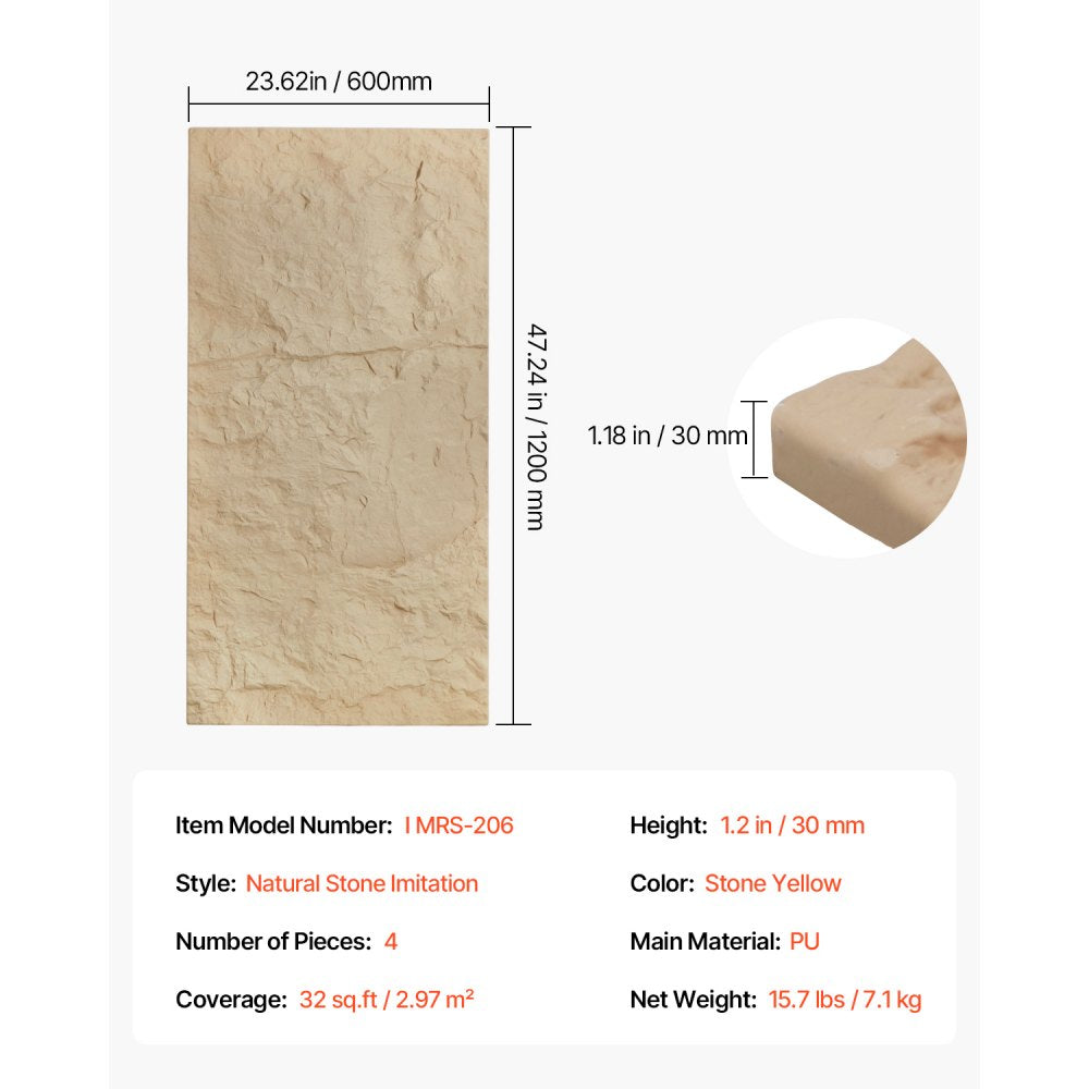 VEVOR 3D Wall Panels, 4 Pack 48 x 24 in PU Natural Stone Imitation Wall Art Tiles, 32 Sq.Ft Coverage Accent Wall Panel, Interior Home Decor for Ceiling, Bedroom, Living & Gaming Room, Stone Yellow