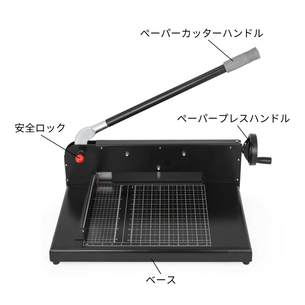 VEVOR Paper Cutter 12Inch A4 Commercial Heavy Duty Paper Cutter 300 Sheets 45HRC Hardness Stack Cutter Metal Base Desktop Stack Cutter for Home Office (A4)