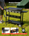 Product details view showing side table, spice rack, and large wheels