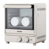 VEVOR Sublimation Oven Machine 13 Qt Fits 20oz Tumblers Convection Oven, for Sublimation Blank Tumblers, Mugs, Bowls, 360° Even Heating, with 50 Shrink Films, 1 Tape and 2 Heat-Resistant Gloves