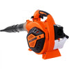 VEVOR Leaf Blower, 26CC 2-Cycle Handheld Leaf Blower with A Fuel Tank, 2-in-1 Blower 425CFM Air Volume 156MPH Speed, Ideal for Lawn Care, Leaf Cleaning, and Snow Removal