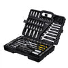 VEVOR 121-Piece Mechanics Tool Set, 1/4" 3/8" 1/2" Drive Sockets, SAE and Metric Mechanic Tool Kit with Bits, Wrenches, Ratchet Handle, Accessories, and Plastic Storage Case, for Automotive Repair